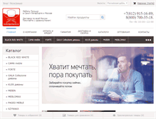 Tablet Screenshot of mebelpoland.ru